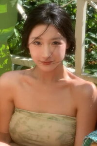 Ai Ye