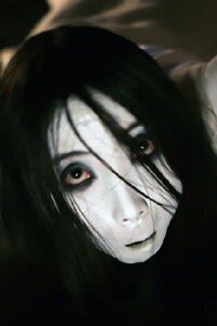 Aiko Horiuchi