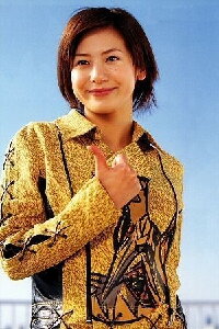Aiko Ito