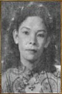 Aini Hayati