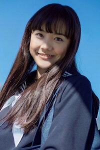 Airi Matsui