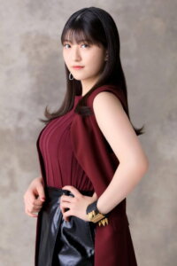 Akane Haga