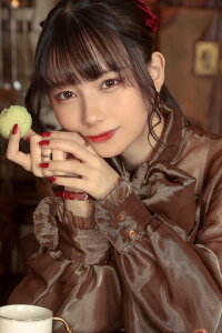 Akari Akase