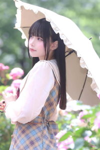 Akari Akase