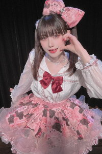 Akari Akase