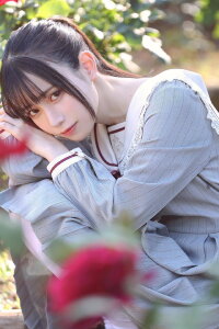 Akari Akase