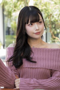 Akari Akase
