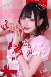 Akari Akase