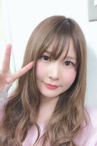 Akari Kageyama