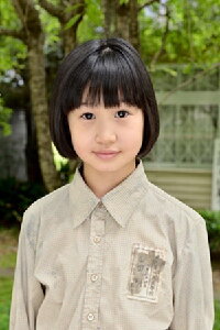 Akari Ninomiya