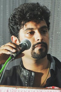Akash Mihani