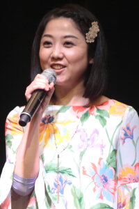 Akemi Kanda