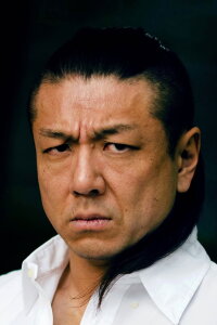 Akihiko Sai