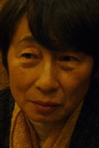 Akiko Ashizawa