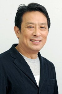 Akio Kaneda