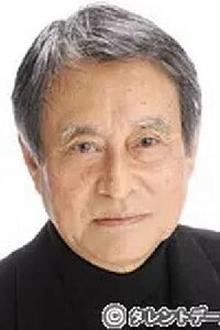 Akira Ishihama
