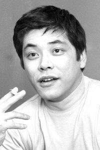 Akira Nakao