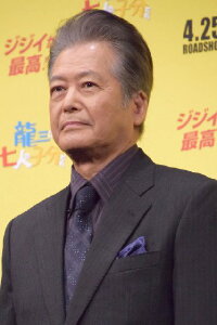 Akira Onodera