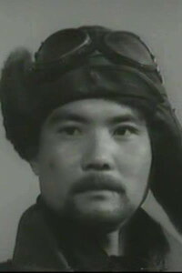 Akitake Kōno