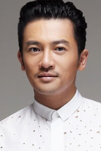 Alec Su You-peng