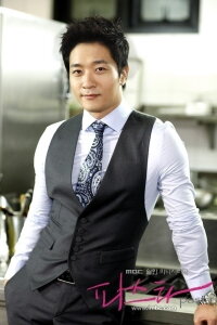 Alex Chu