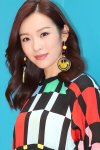 Ali Lee