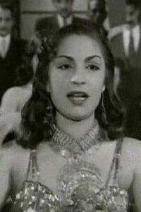Alia Ali