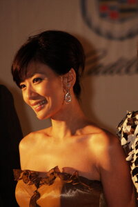 Alyssa Chia Ching-Wen