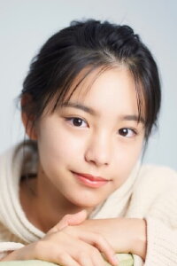 Ami Touma