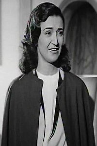 Amina Sherif