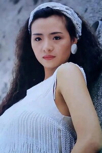 Amy Yip Chi-Mei