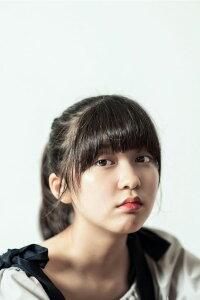 An Seo-hyun