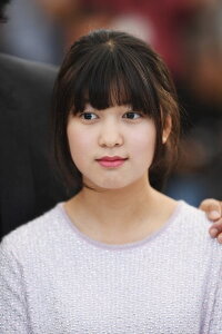 An Seo-hyun