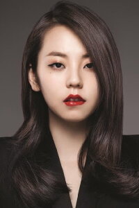 An So-hee