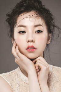 An So-hee