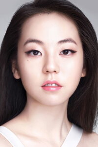 An So-hee