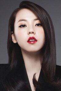 An So-hee