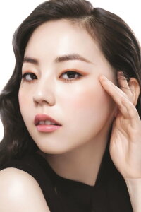 An So-hee