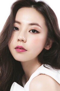 An So-hee