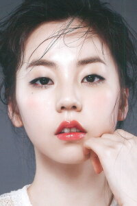 An So-hee