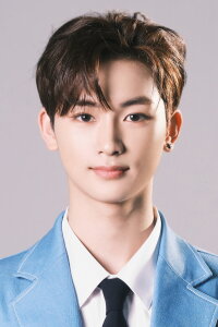 An Xin
