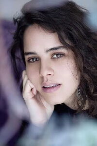 Ana Cristina Barragán
