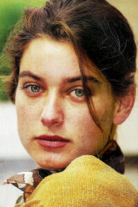 Andrea Freund