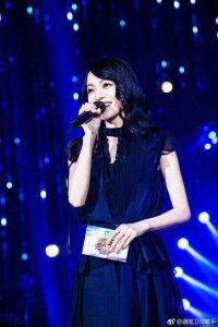 Angela Zhang