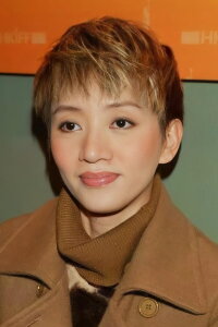 Anita Mui Yim-Fong