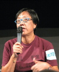 Ann Hui