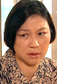 Anna Ng
