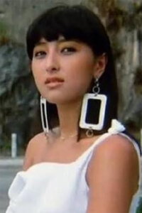 Anna Ueyama
