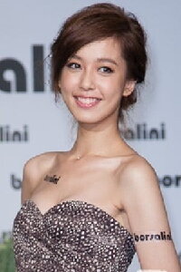 Annie Chen