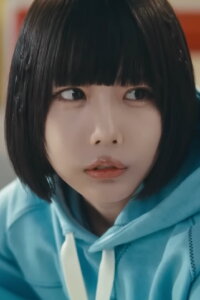 ano